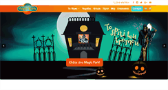 Desktop Screenshot of magicpark.gr